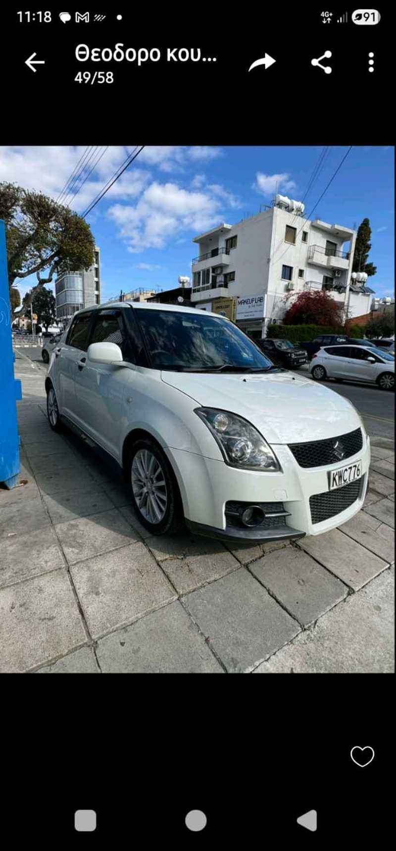 2006 Suzuki Swift Sport 1,5L 2006 Cyprus