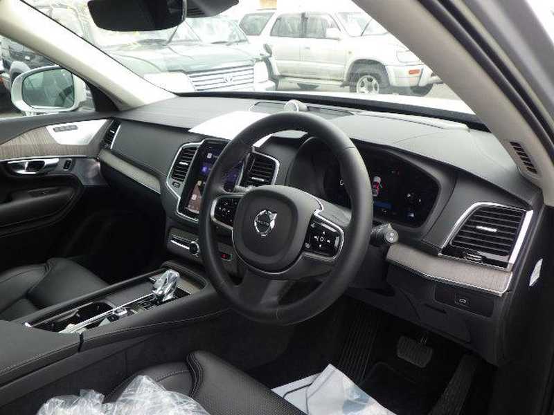 2023 Volvo XC90 2,0L 2023 Cyprus