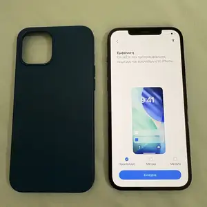 Iphone 12 pro max, Επαρχία Λευκωσίας — Άγιοι Ομολογητές