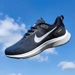 Sport shoes, Επαρχία Λευκωσίας — Λακατάμεια - Συνοικισμός Ανθούπολης