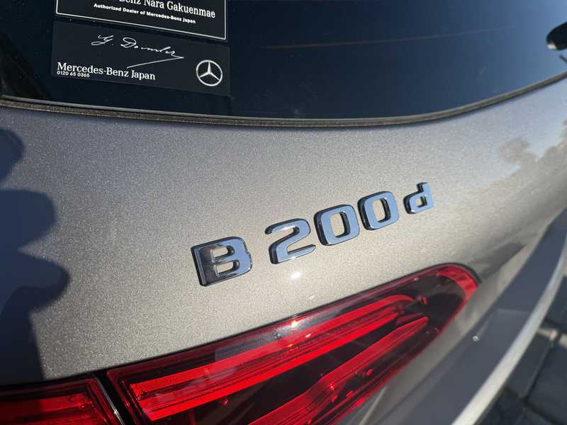 2023 Mercedes-Benz B-Class 2,0L 2023 Cyprus