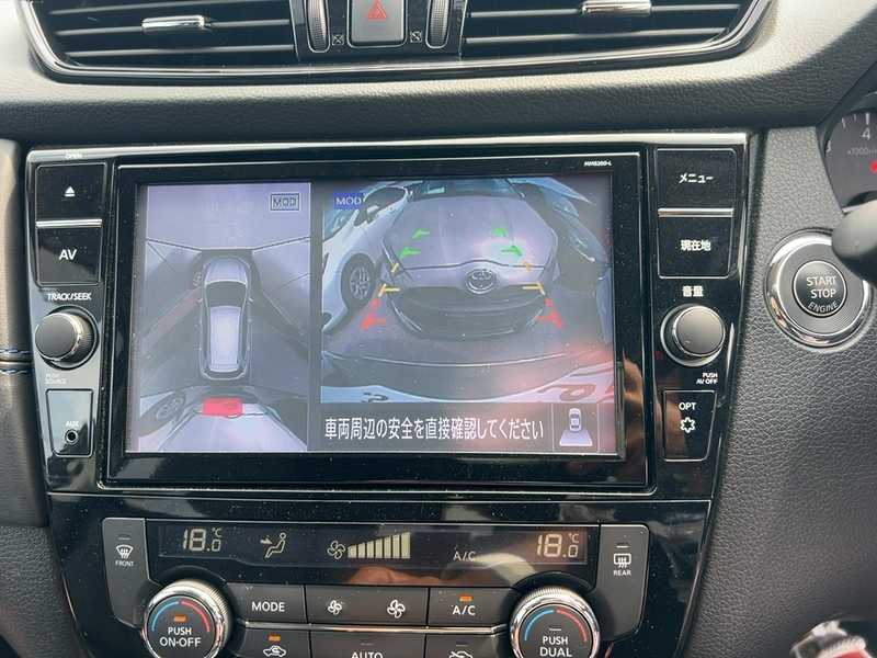 2021 Nissan X-Trail 2,0L 2021 Cyprus