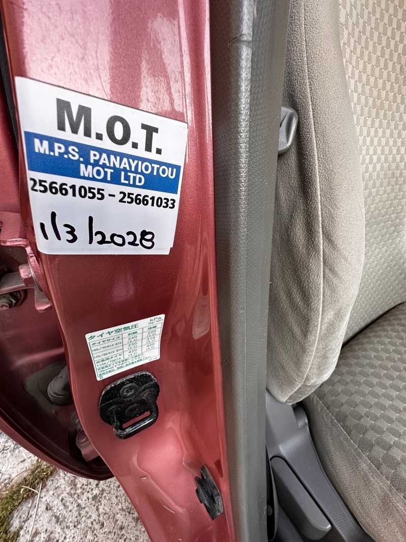 2007 Nissan March 1,2L 2007 Cyprus
