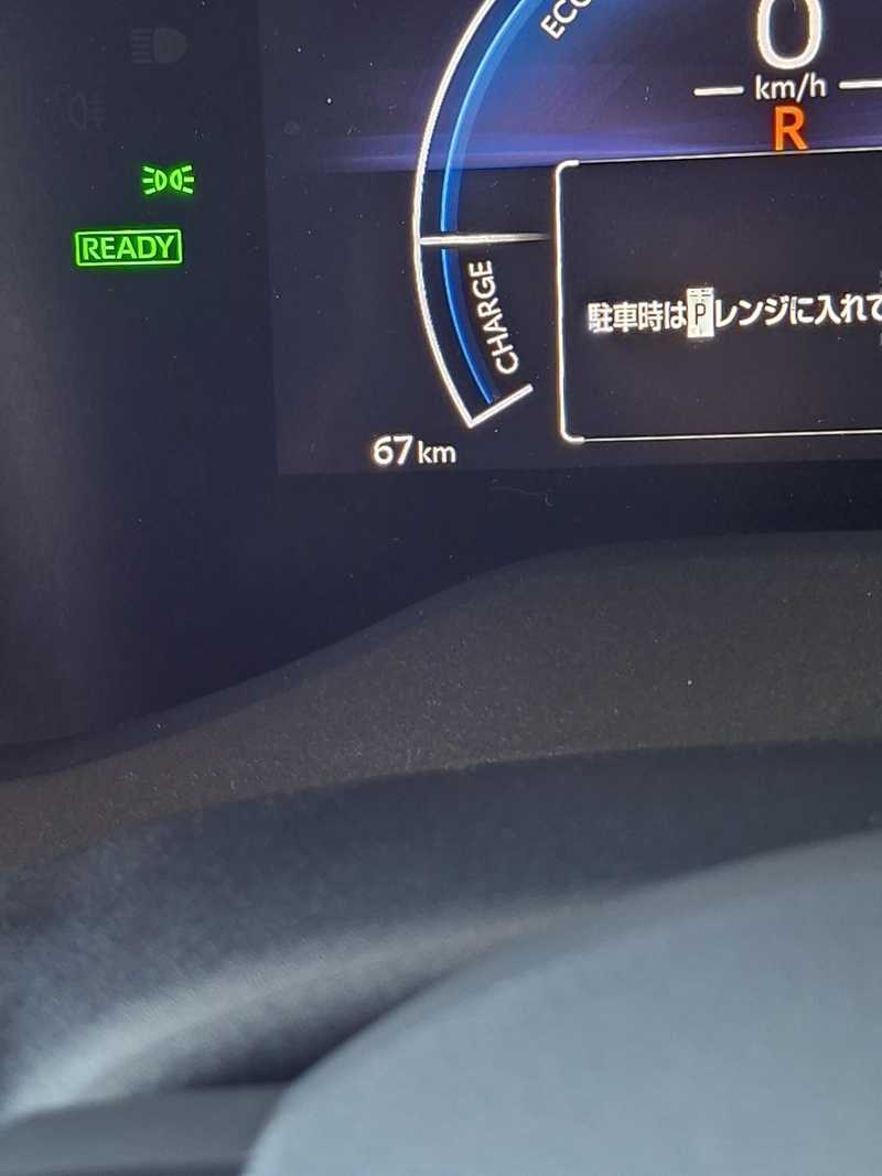 2026 Toyota Yaris Cross 1,5L 2026 Cyprus