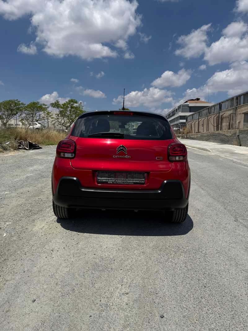 2023 Citroen C3 1,2L 2023 Cyprus