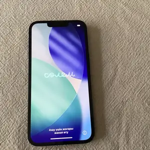 Iphone 13, Limassol — Germasogeia Tourist Area