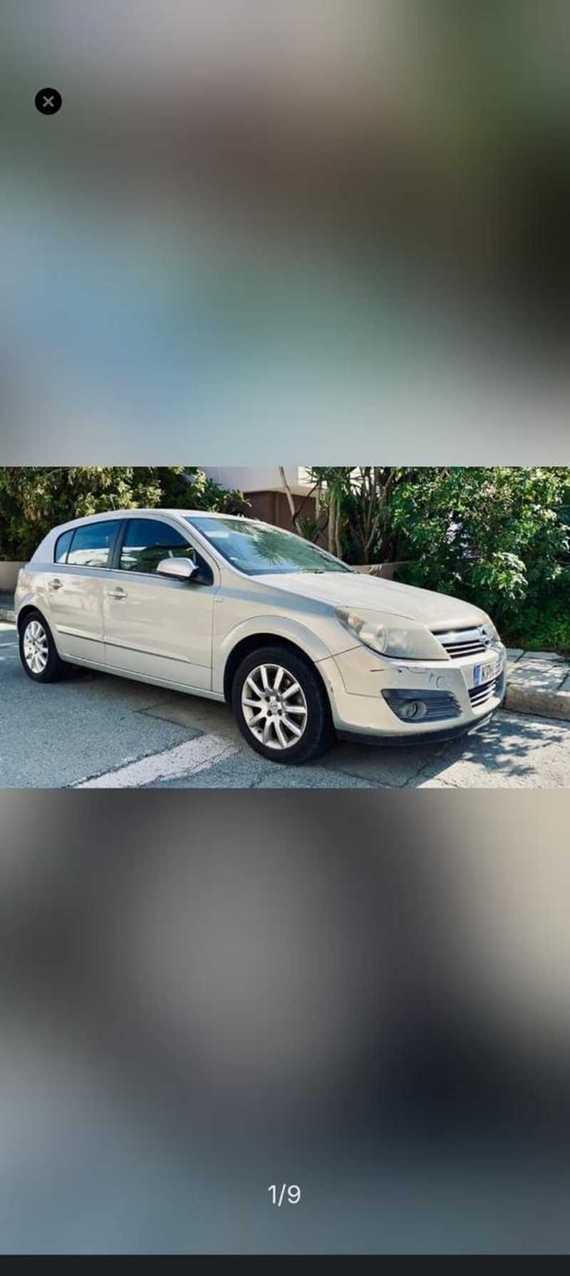 2006 Opel, Vauxhall Astra 1,4L 2006 Cyprus
