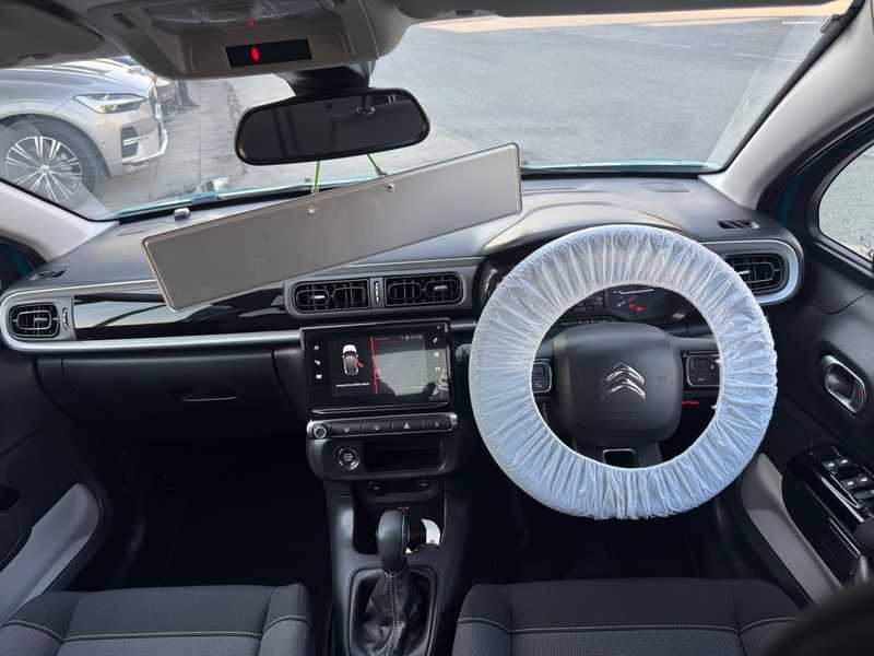 2021 Citroen C3 1,2L 2021 Cyprus