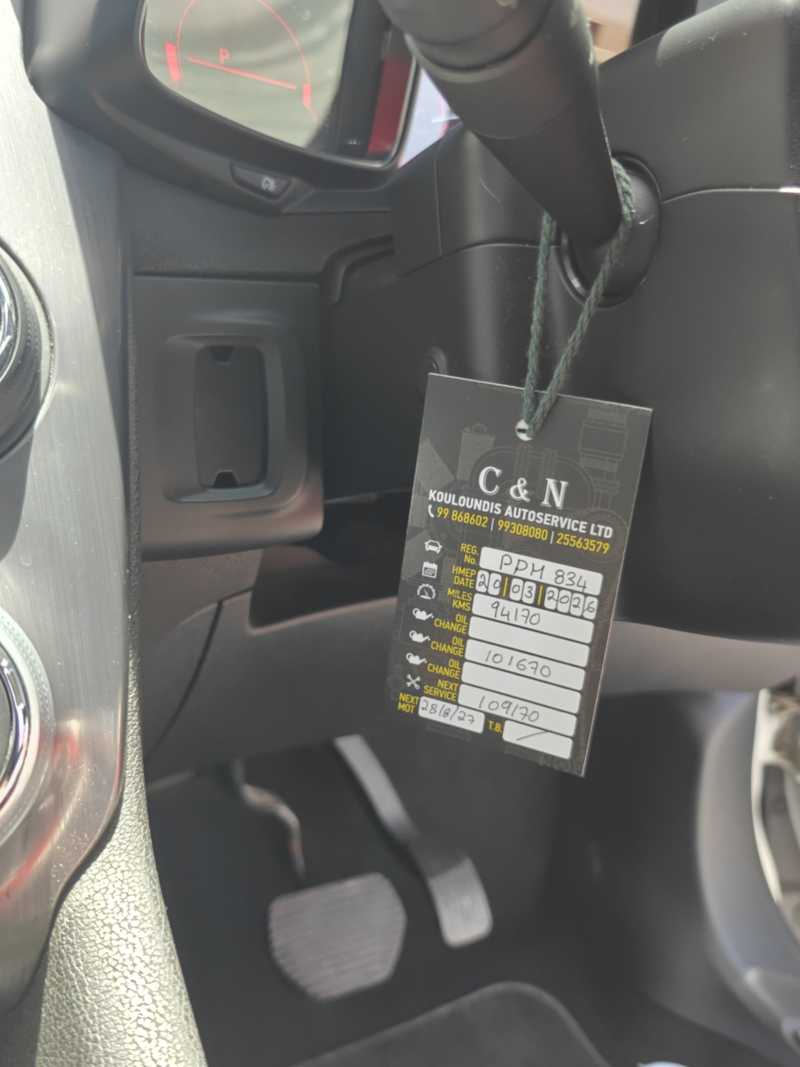 2018 DS 7 1,6L 2018 Cyprus
