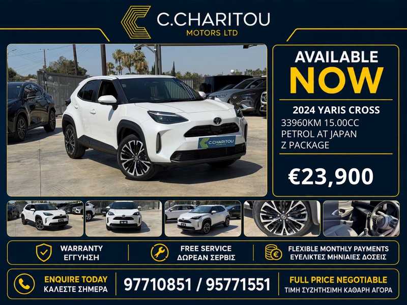 2024 Toyota Yaris Cross 1,5L 2024 Cyprus