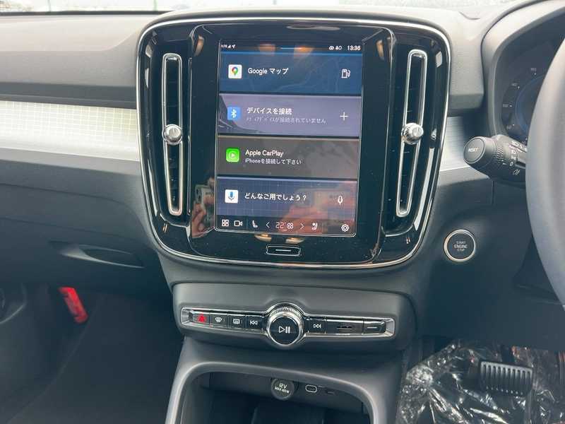 2023 Volvo XC40 2,0L 2023 Cyprus