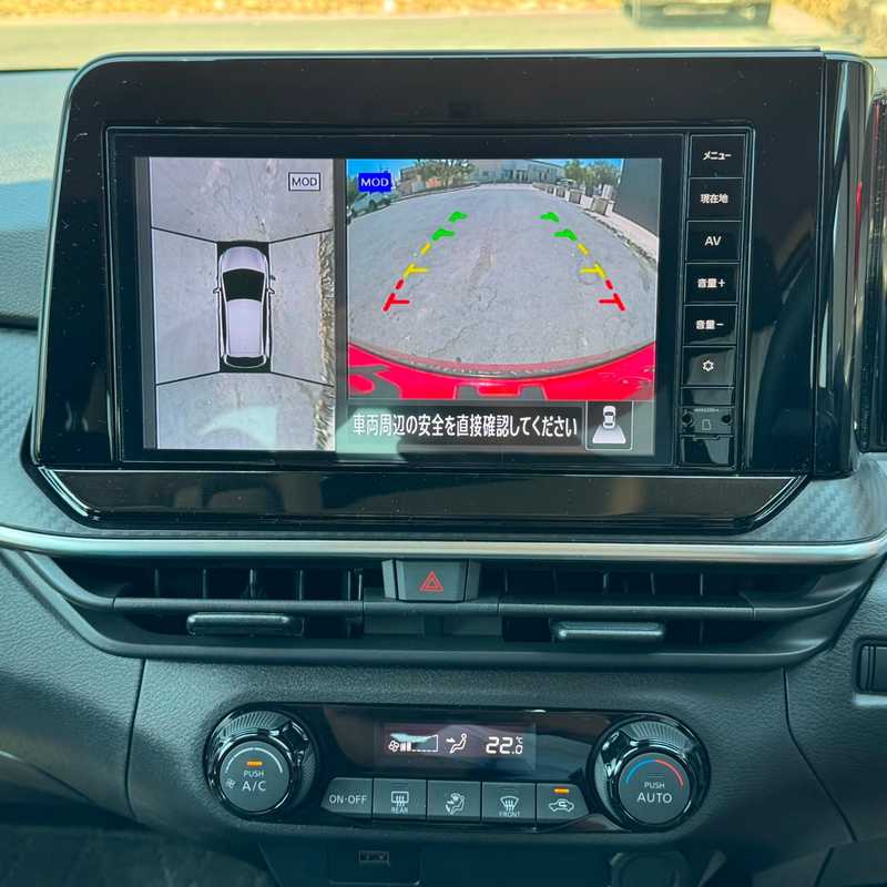2023 Nissan Note e-Power 1,2L 2023 Cyprus