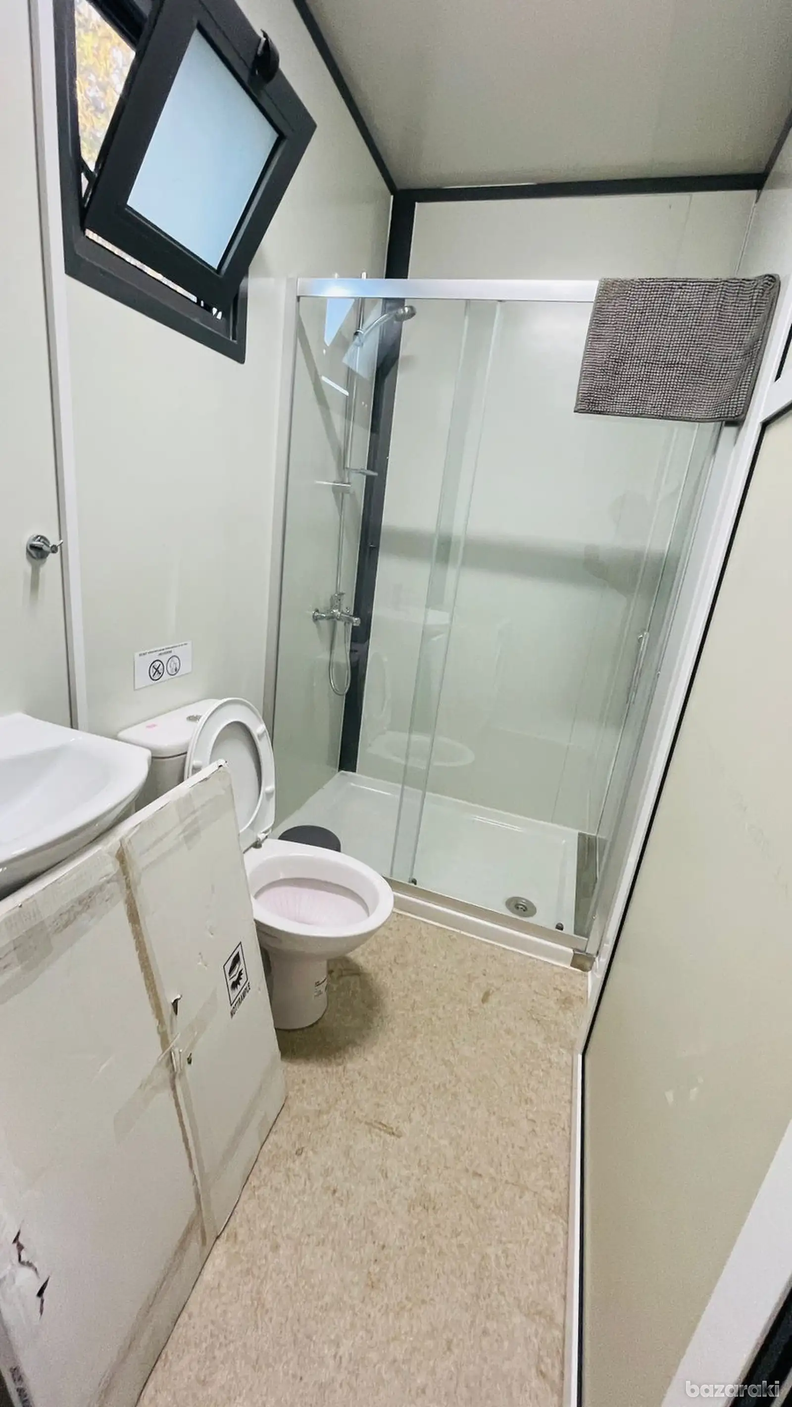 Room — 4