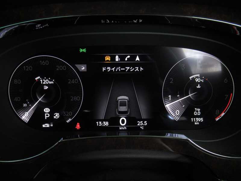 2023 Bentley Bentayga 4,0L 2023 Cyprus
