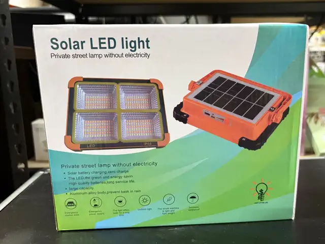 Επαναφορτιζόμενος ηλιακός προβολέας led ip66, Επαρχία Λεμεσού — Λεμεσός - Αγία Φύλα