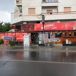 Περιπτερο, Nicosia — Agios Dometios - Agios Pavlos