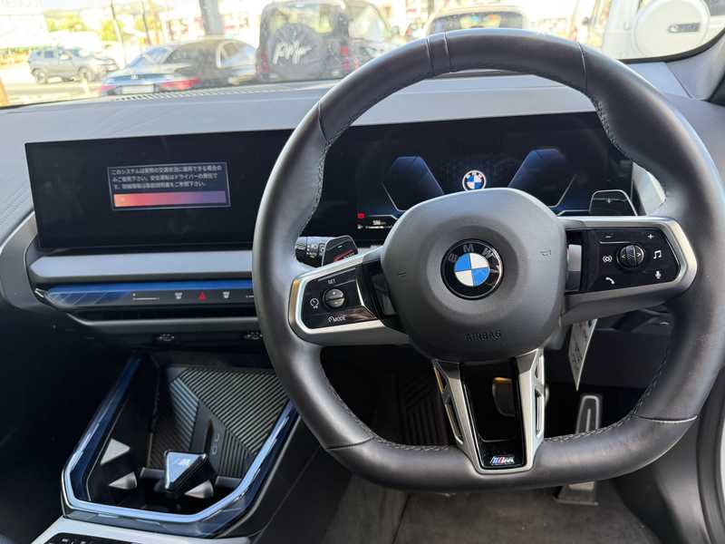 2024 BMW X3 2,0L 2024 Cyprus