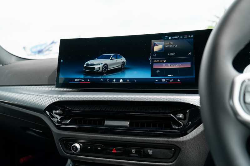 2025 BMW 3-Series 2,0L 2025 Cyprus