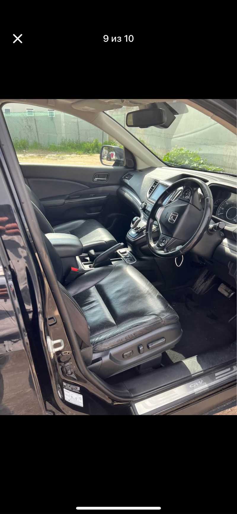 2015 Honda CRV 1,6L 2015 Cyprus