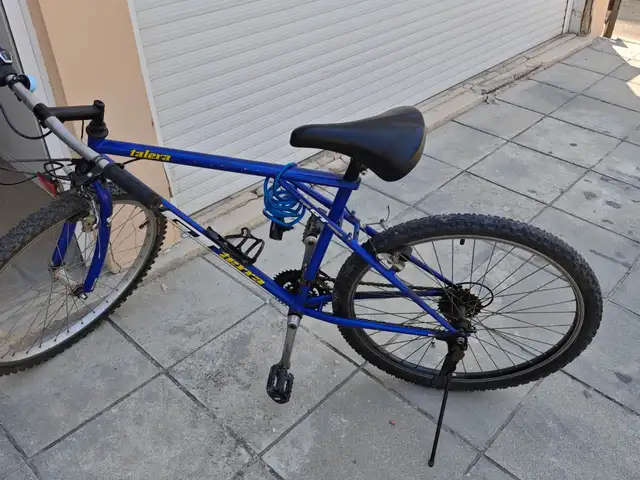 26 inch bike, Nicosia — Strovolos - Stavros