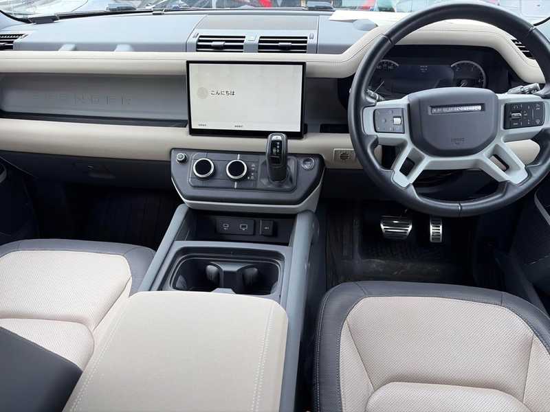 2023 Land Rover Defender 3,0L 2023 Cyprus