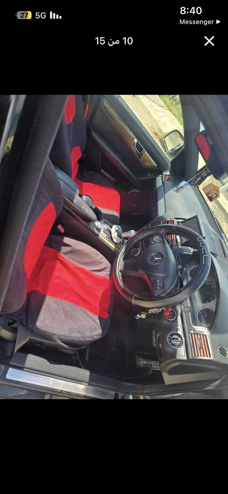 2007 Mercedes-Benz C-Class 2,1L 2007 Cyprus