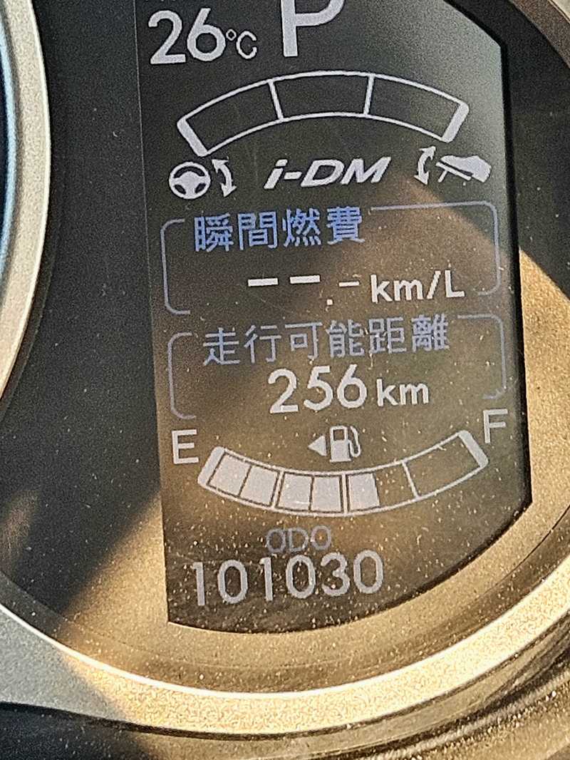 2014 Mazda Demio 1,3L 2014 Cyprus