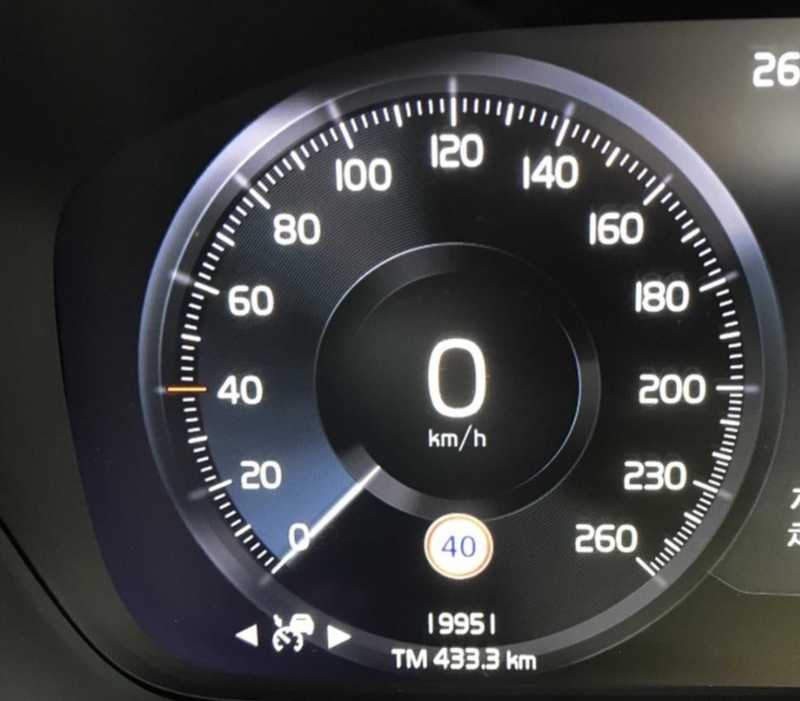 2022 Volvo XC40 2,0L 2022 Cyprus