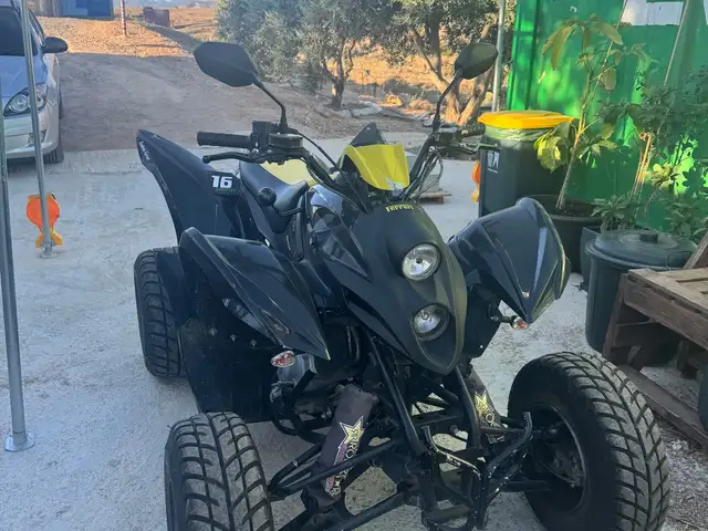 Atv aeon, Nicosia — Palaiometocho