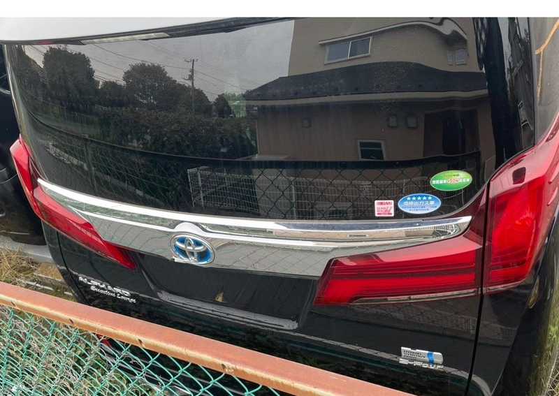 2022 Toyota Alphard 2,5L 2022 Cyprus