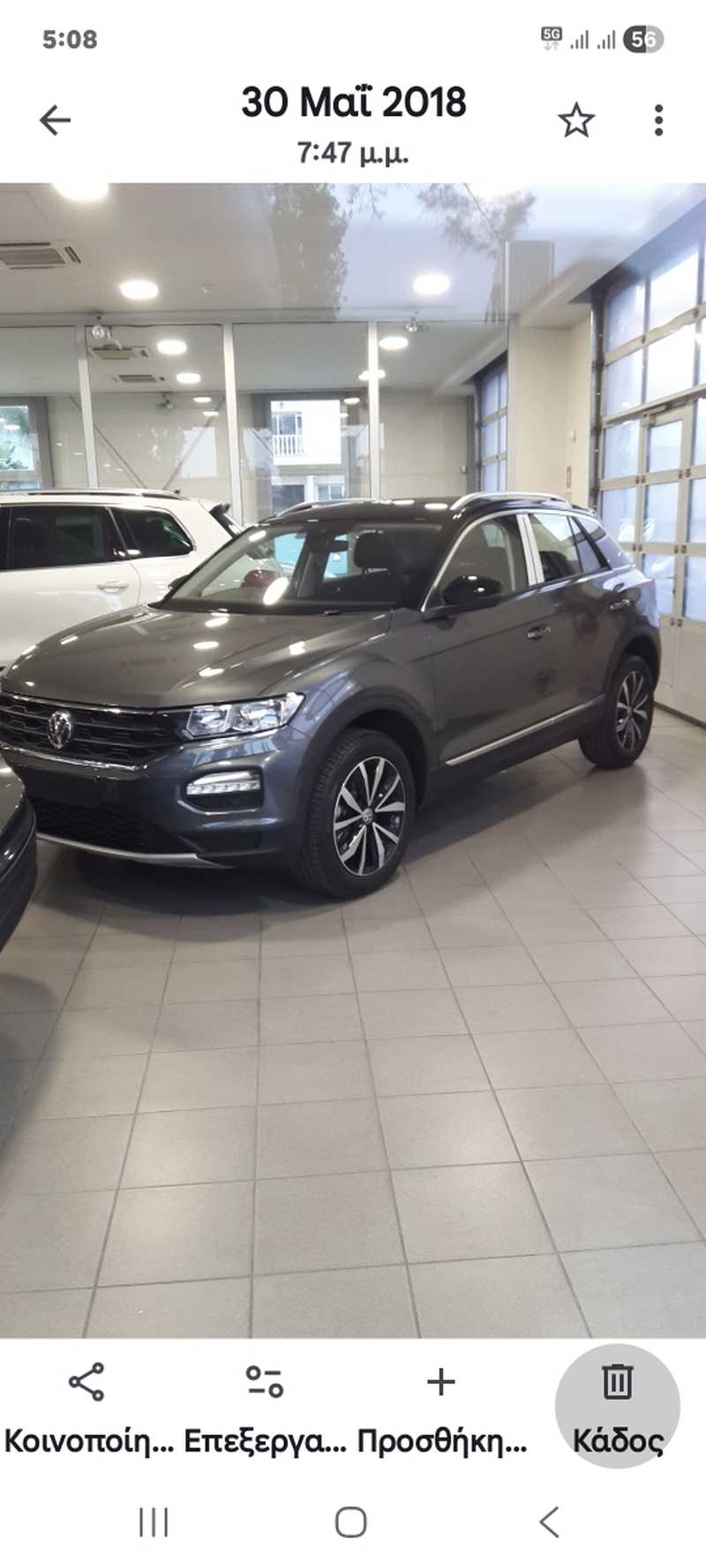 Volkswagen T-Roc 1,5L 2018