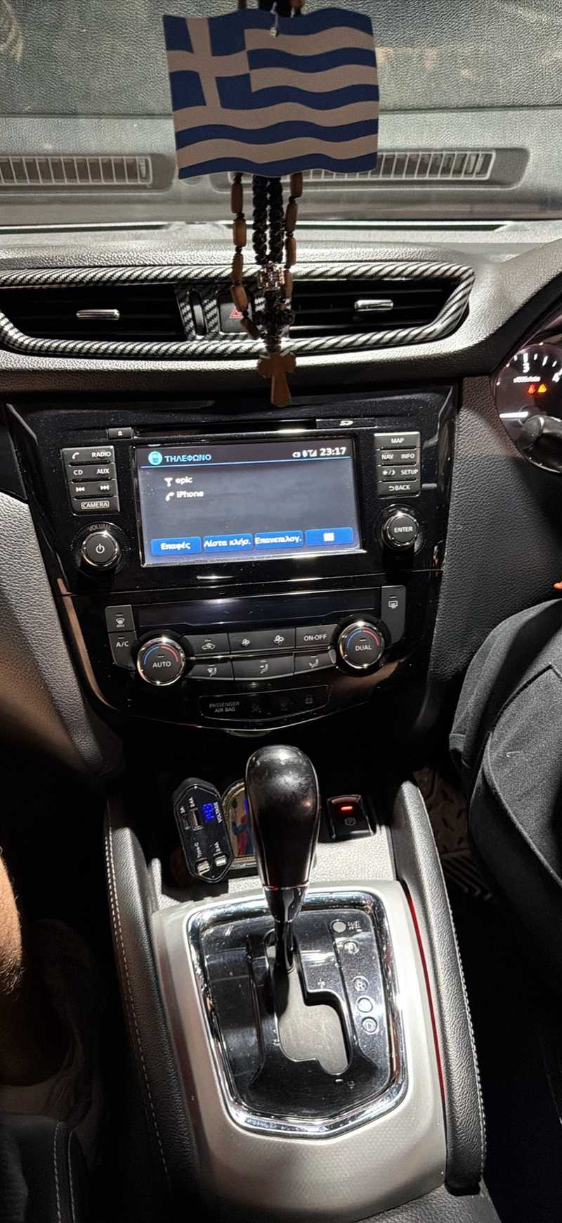 2014 Nissan Qashqai 1,6L 2014 Cyprus