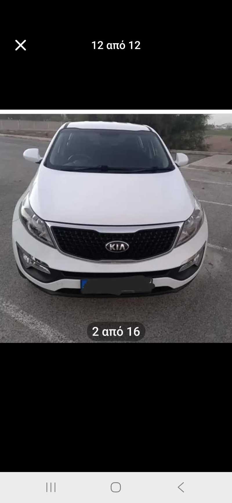 KIA Sportage 1,6L 2016