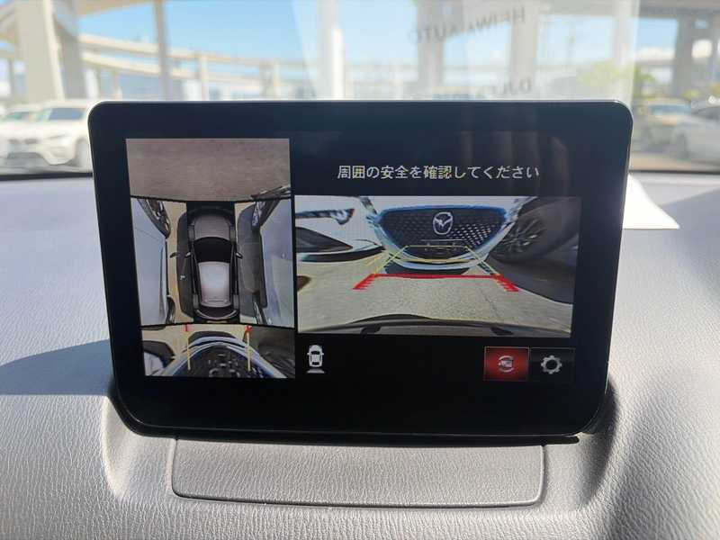 2023 Mazda 2 1,5L 2023 Cyprus