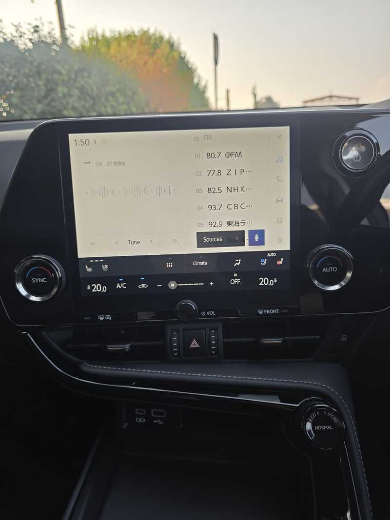 2023 Lexus NX 2,5L 2023 Cyprus