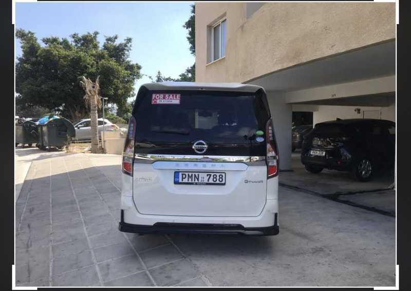 2020 Nissan Serena e-POWER 1,2L 2020 Cyprus
