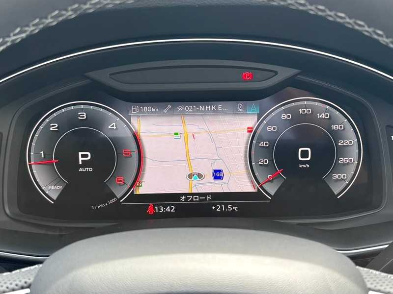 2024 Audi Q7 3,0L 2024 Cyprus
