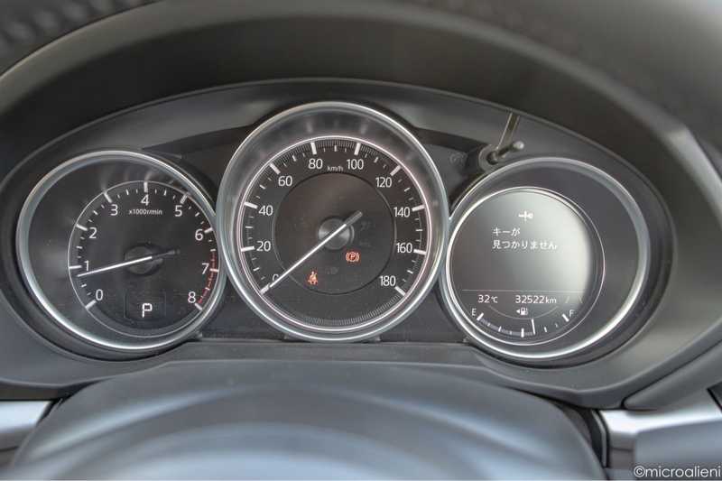 2023 Mazda CX-5 2,0L 2023 Cyprus