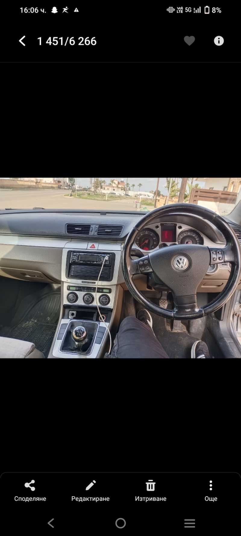2005 Cars Other 1,6L 2005 Cyprus