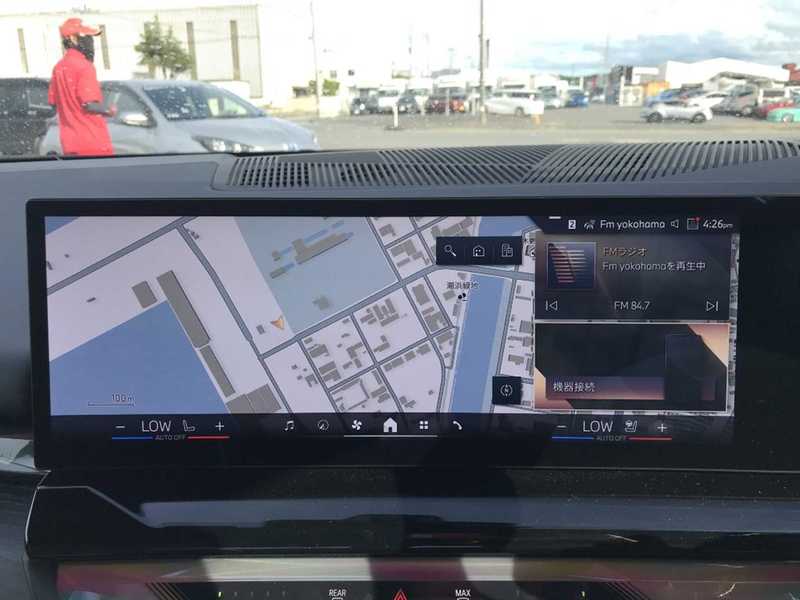 2024 BMW 5-Series 2,0L 2024 Cyprus