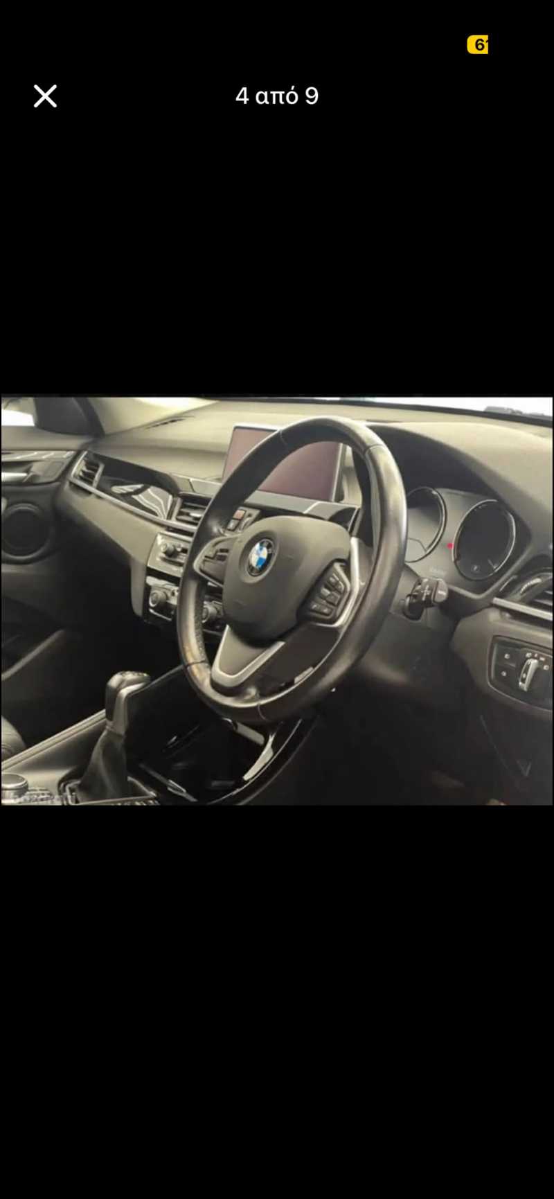 2018 BMW X1 2,0L 2018 Cyprus