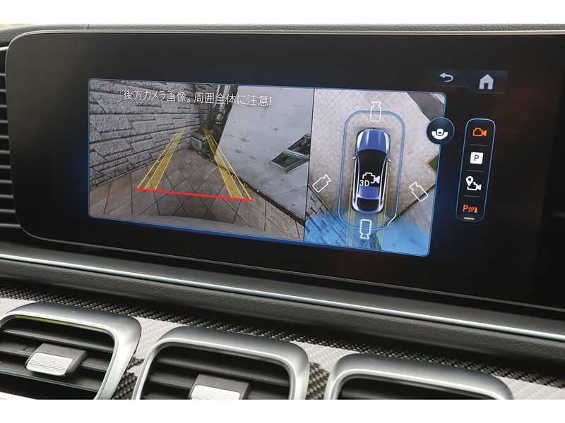 2024 Mercedes-Benz GLE-Class AMG 3,0L 2024 Cyprus
