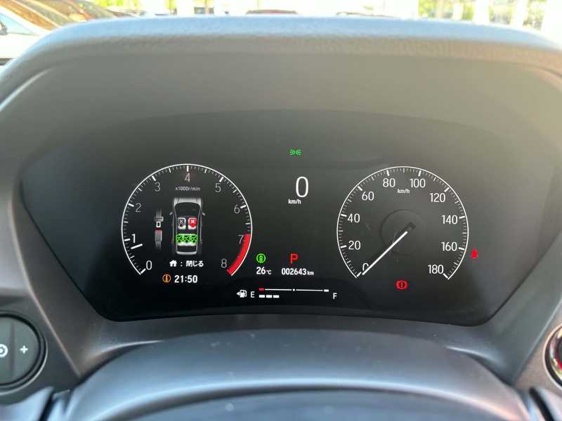 2025 Honda WR-V 1,5L 2025 Cyprus