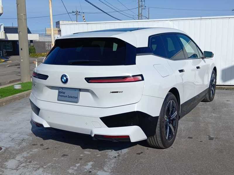 2023 BMW iX Electric 2023 Cyprus