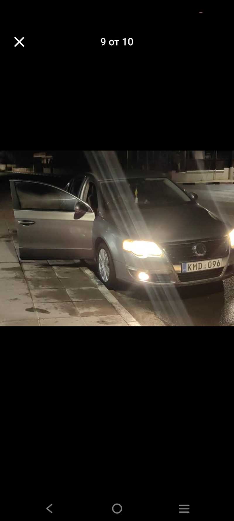 Cars Other 1,6L 2005