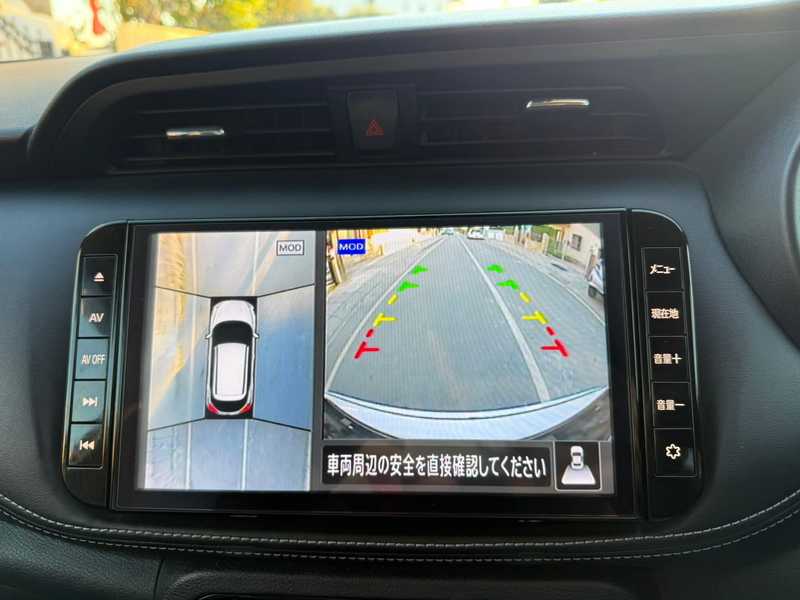 2022 Nissan Kicks 1,2L 2022 Cyprus