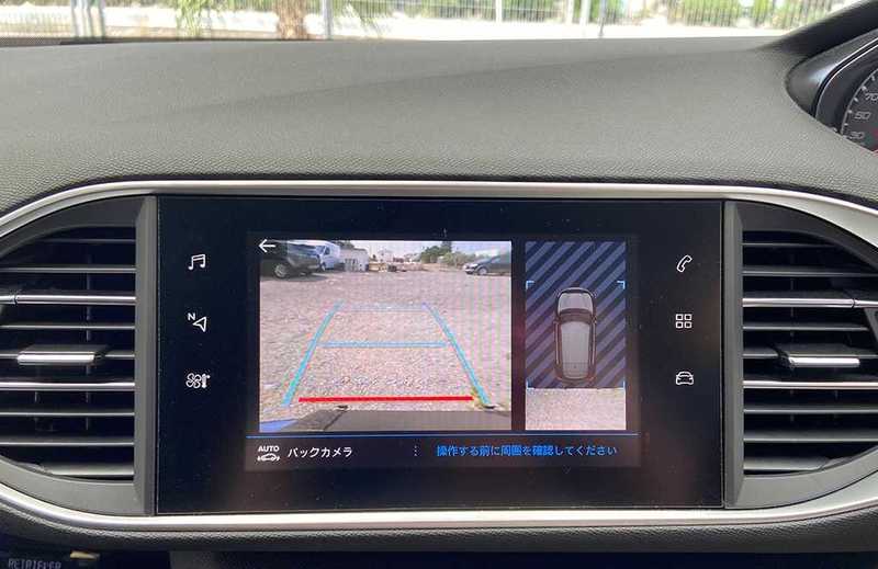 2020 Peugeot 308 1,5L 2020 Cyprus