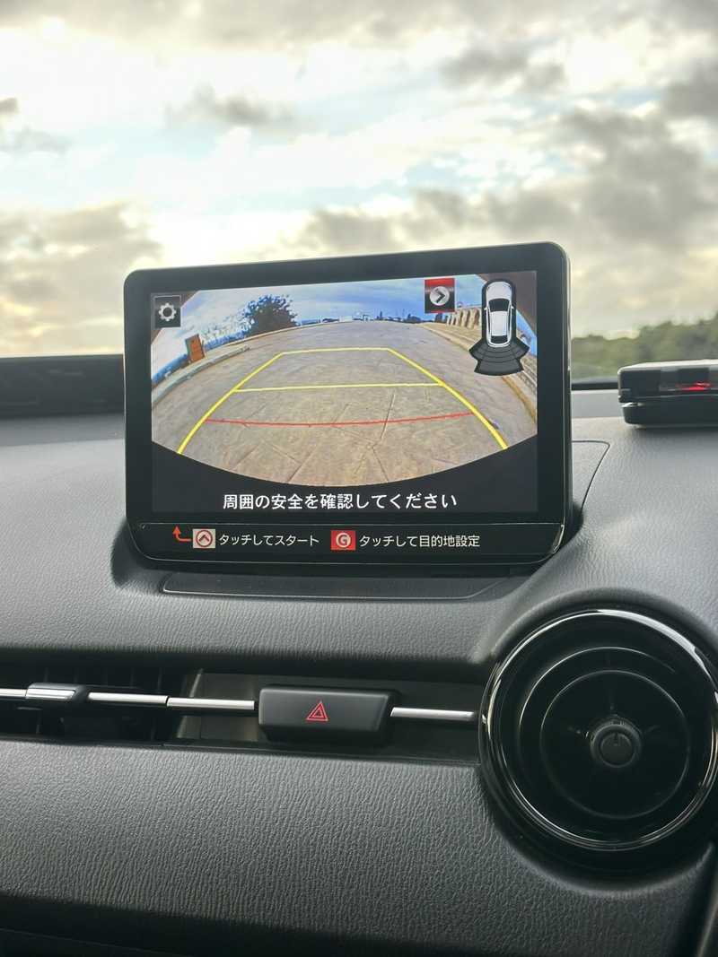 2022 Mazda 2 1,5L 2022 Cyprus