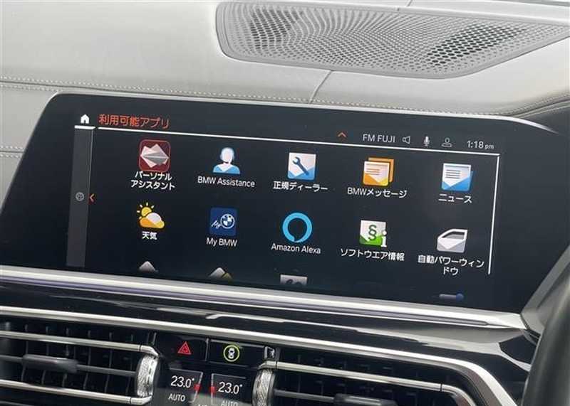 2022 BMW X7 3,0L 2022 Cyprus