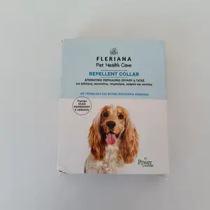 Cat and dog tick repellent collar, Nicosia — Lakatameia - Archangelos-Anthoupoli